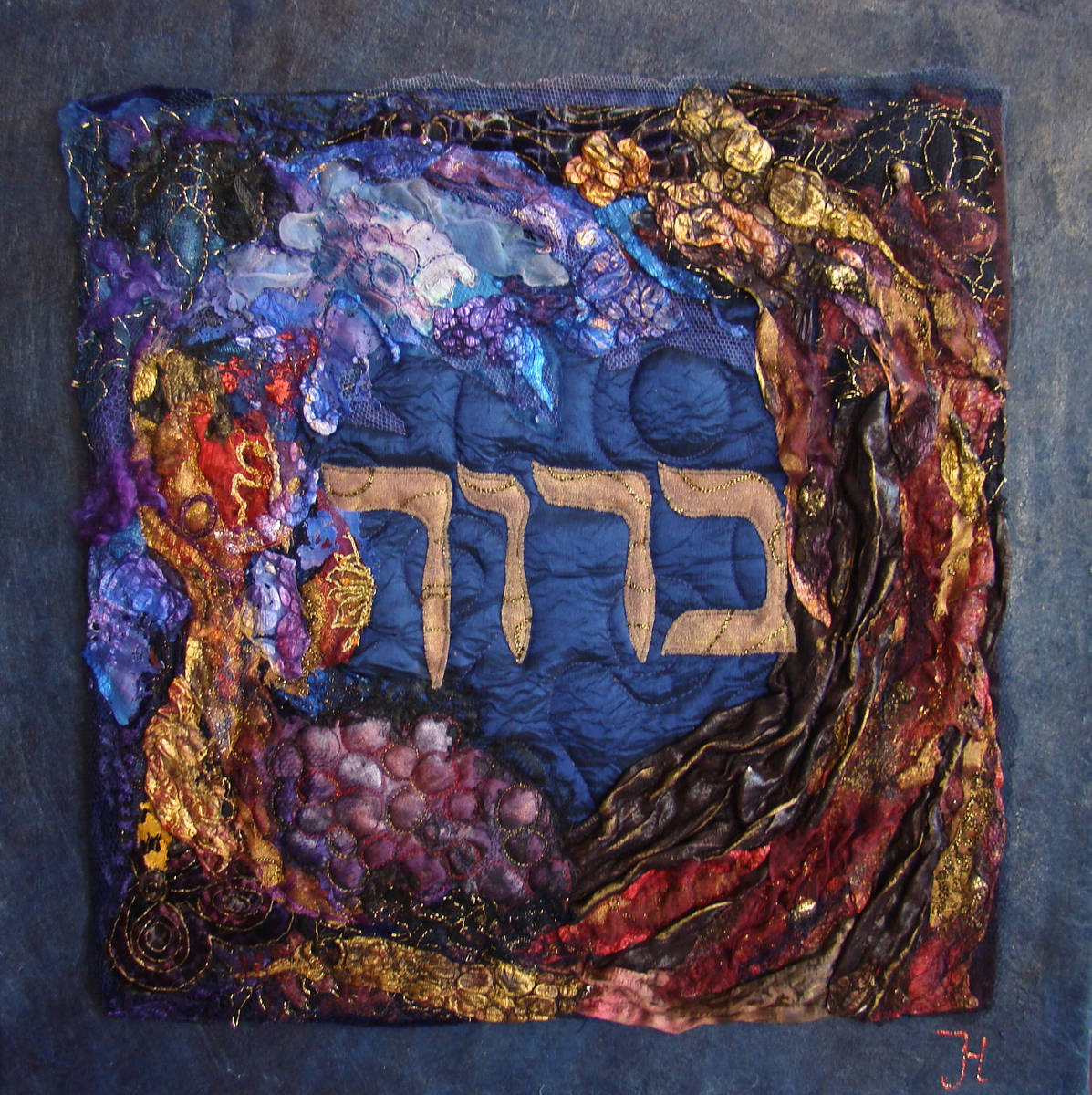 BAROECH (2)    50 x 50   VERKOCHT