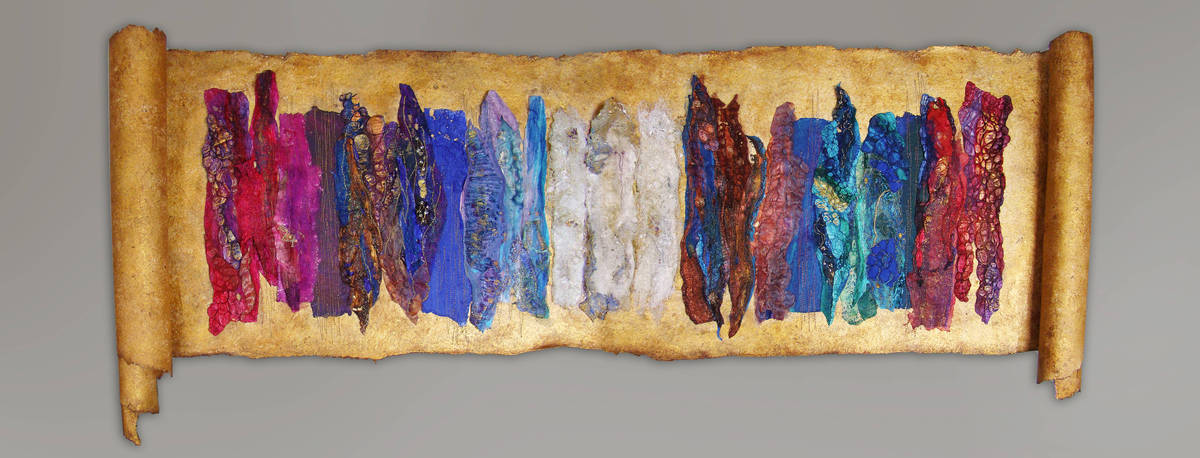 ONDERBREKING (SJABBAT)  140 x 40  verkocht